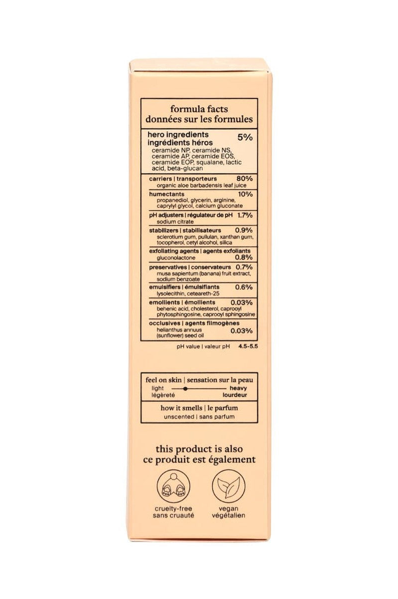 Ceramide Barrier Serum