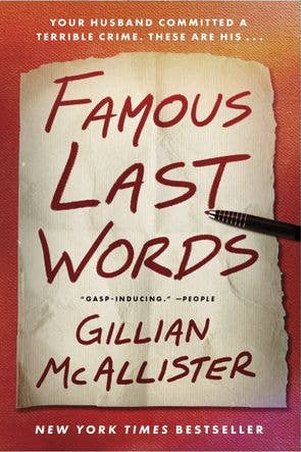Famous Last Words: Gillian McAllister