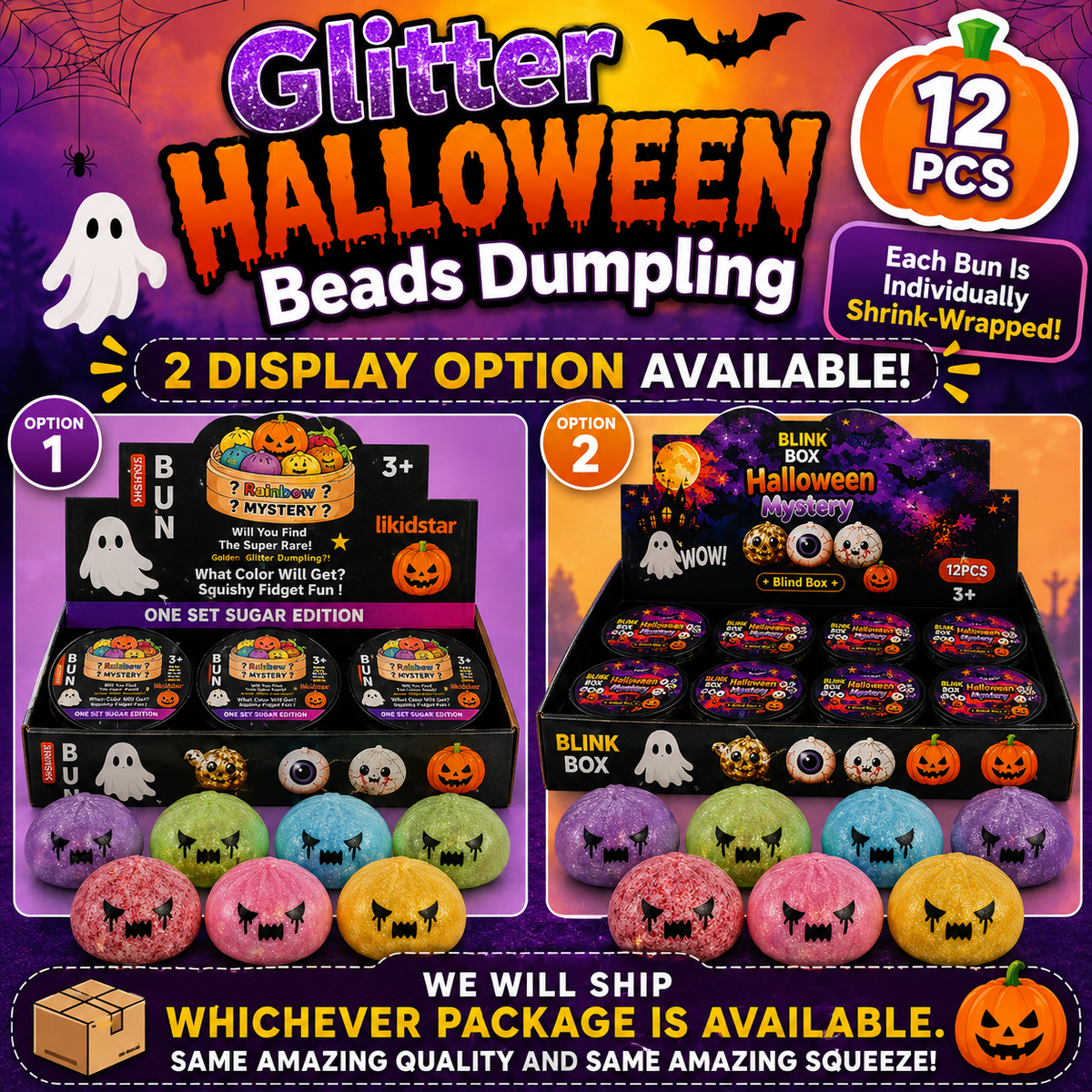 Halloween Glitter Beads Dumplings